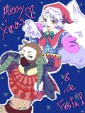 ★☆メリークリスマス☆★☆氷祭り☆★