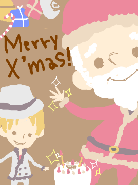 Merry X´mas