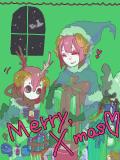 Ultima sisters in Christmas