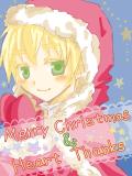Merry Christmas＆Heart Thanks