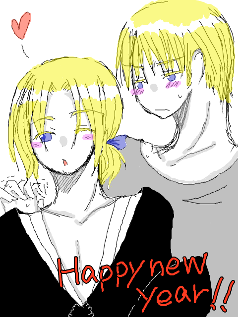Happy New Year!!!!!!!!!!!!!!!!（独仏）