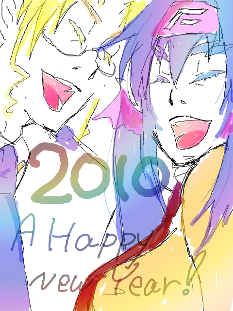 A　HAPPY　NEW　YEAR！！！