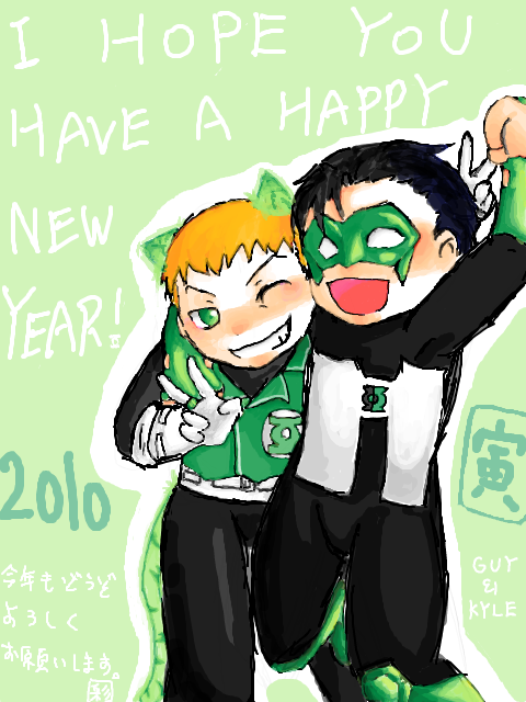 A HAPPY NEW YEAR！