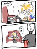 ピアノ欲しい