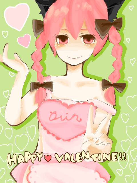 happy valentine!! by orin