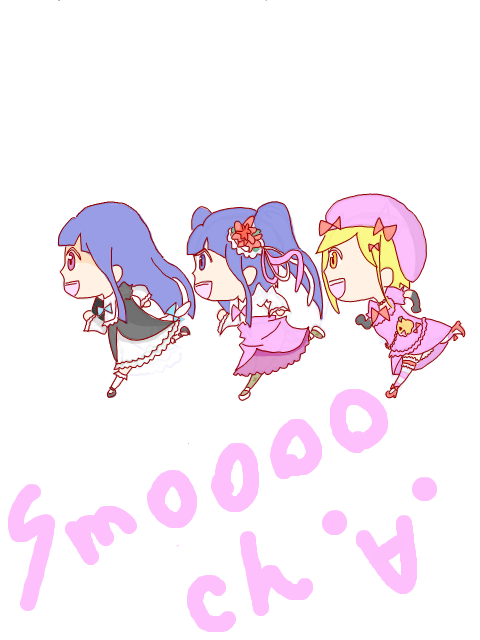 うみねこでsmooooch・∀・