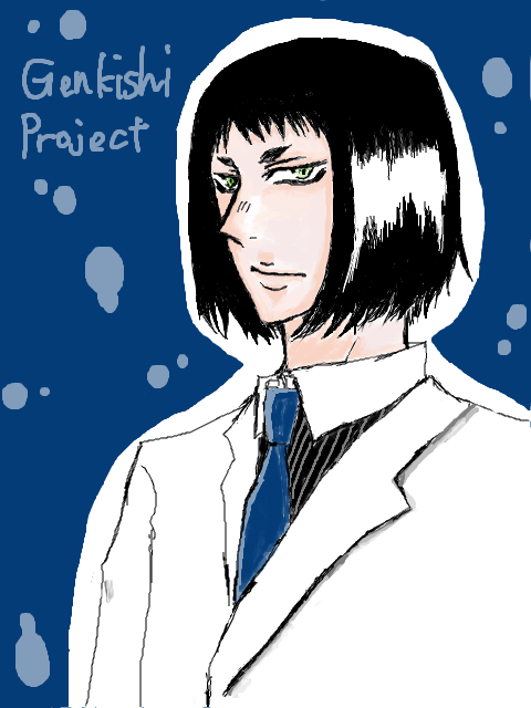 幻騎士Project