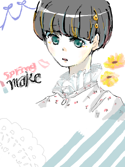 spring make