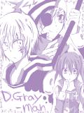 D.Gray-man!