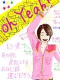 Timeコン衣装企画 『oh yeah!』