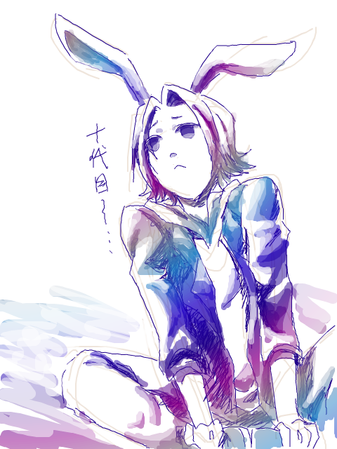 Bunny 59