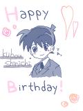 Shinichi Happy Birthday★！