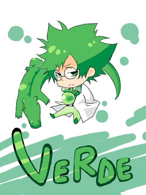 VERDE