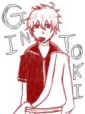 gintoki