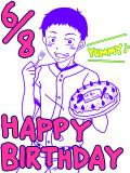 6/8　栄口くんHappy Birthday