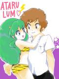 LUM★ATARU