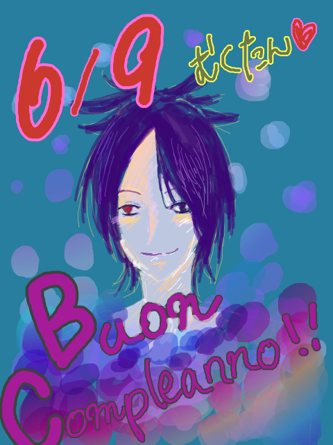 ６.９. Buon Compleanno!!   骸