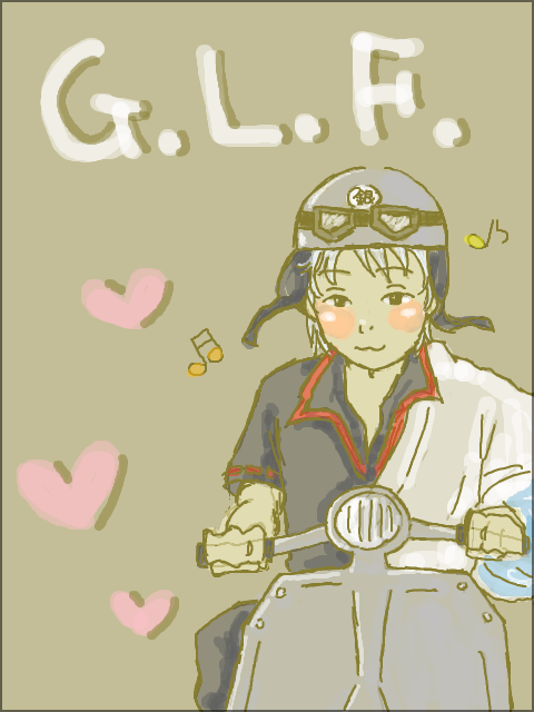 ☆　ＧＬＦ　☆