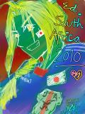 South Africa 2010 ~ World Cup!