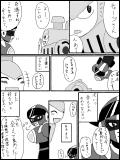 [リク消化３]言葉なくとも