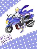 バイクうう