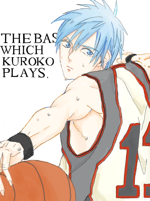 THE BASKETBALL WHICH KUROKO PLAYS!!!!!!