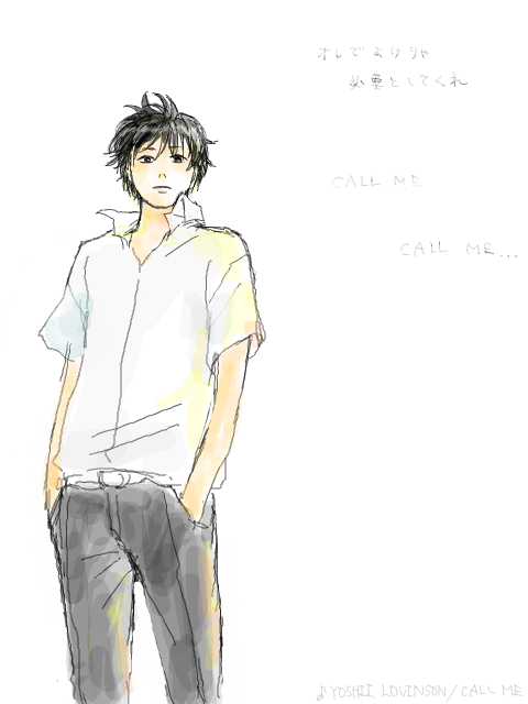 CALL　ME