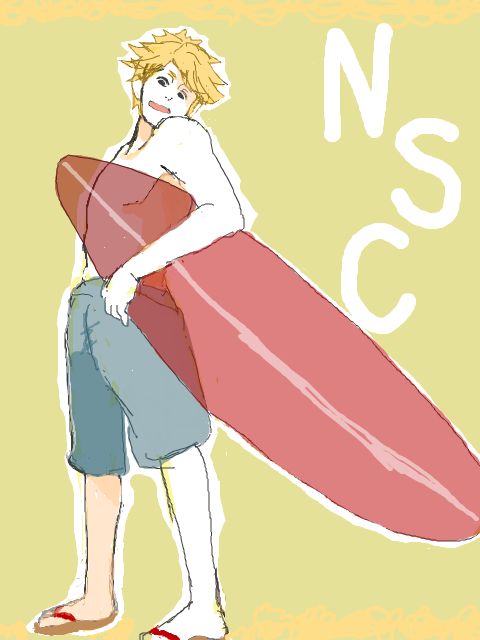 NSC！