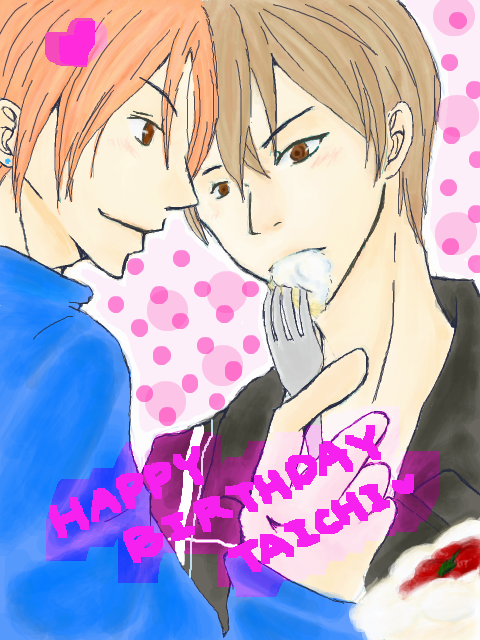 ♥happy birthday taichi♥