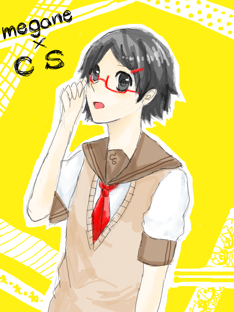 【CS】megane企画