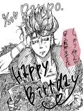 ”Ranpo” happy birthday !