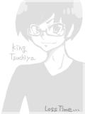 king tsuchiya