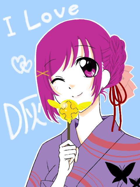 I　Love　D灰♥