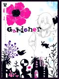 Gardener*
