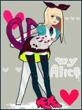 鋏とアリス
