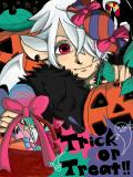 Trick or Treat!!★★