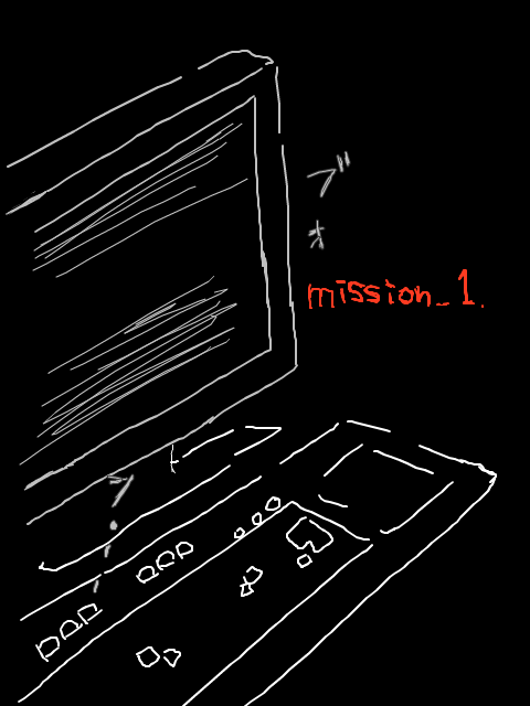 mission_1