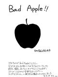 HNでBad Apple!!パロを落書き