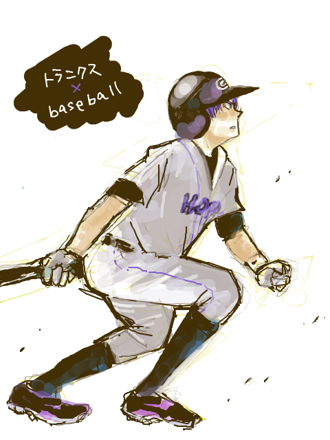 トランクス×baseball　◆ＤＢでスポーツ大会企画◆