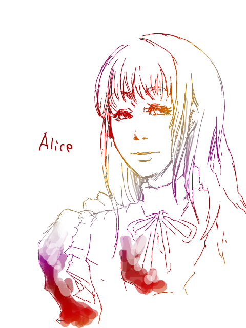 アリス