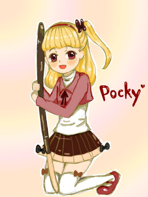 Pockyちゃん♥