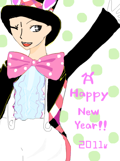 A Happy New Year!!