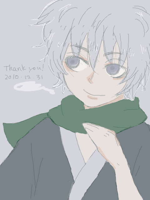 thank you! 2010.12.31