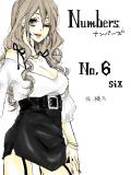 【TVS：Numbers】No.6