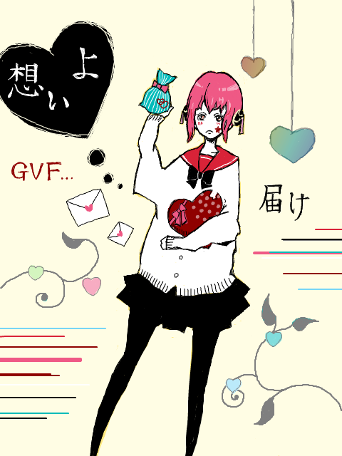 【GVF】銀魂バレンタインフェス!★