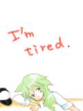 疲れた。。