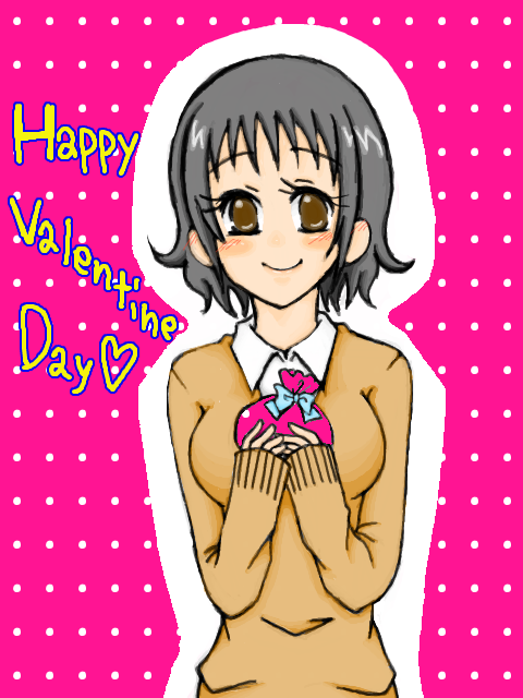 Happy  Valentine  Day !!!