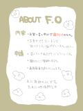 ABOUT F.O
