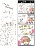 Happy Birthday　烈兄貴！！