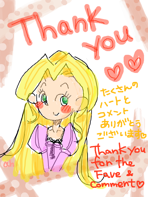 Thanks記念♪